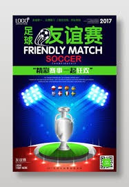 热那亚与米兰的激烈对决：意甲第36轮精彩回顾